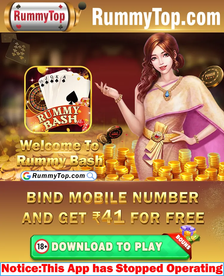 RummyBash