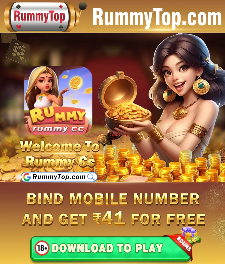 RummyCC