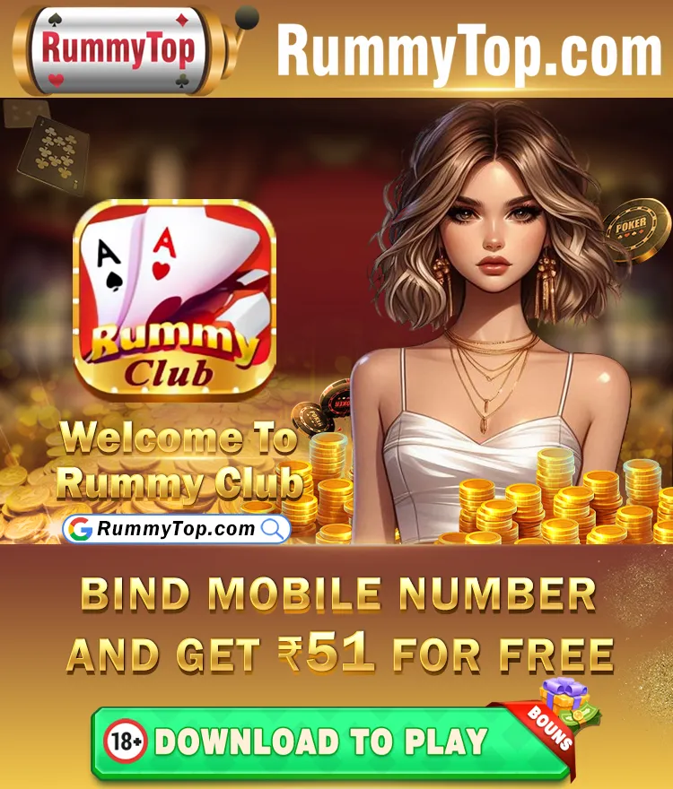 RummyClub
