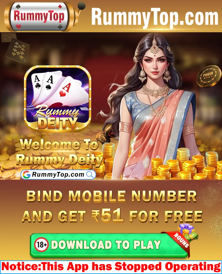 RummyDeity