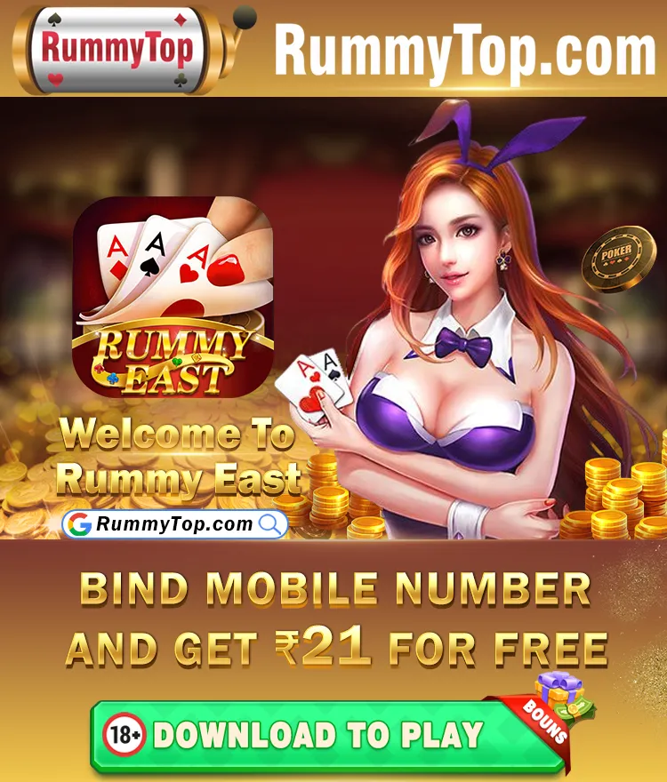 RummyEast