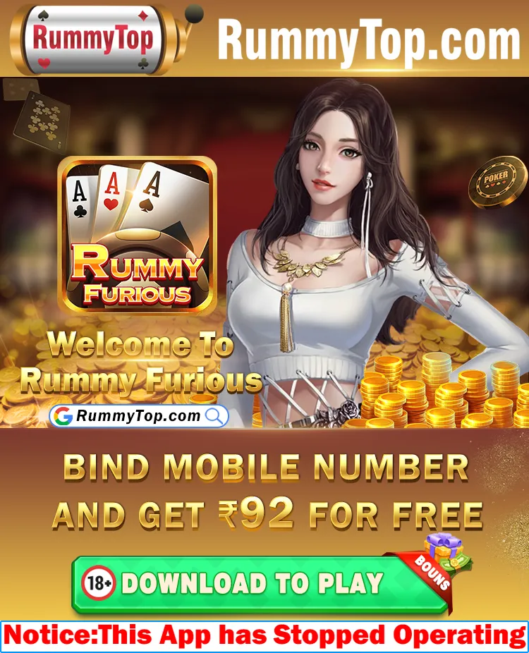 RummyFurious