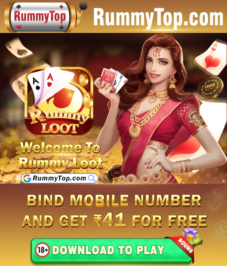RummyLoot