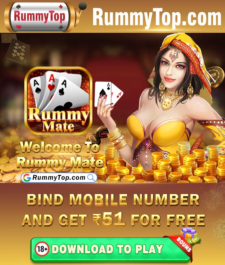 RummyMate