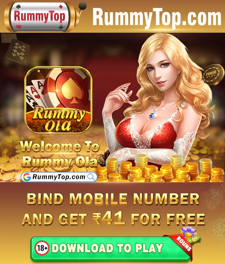 RummyOla