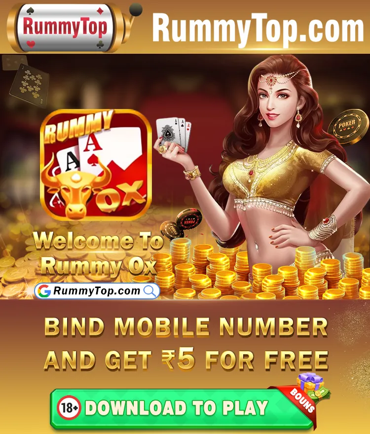 RummyOx