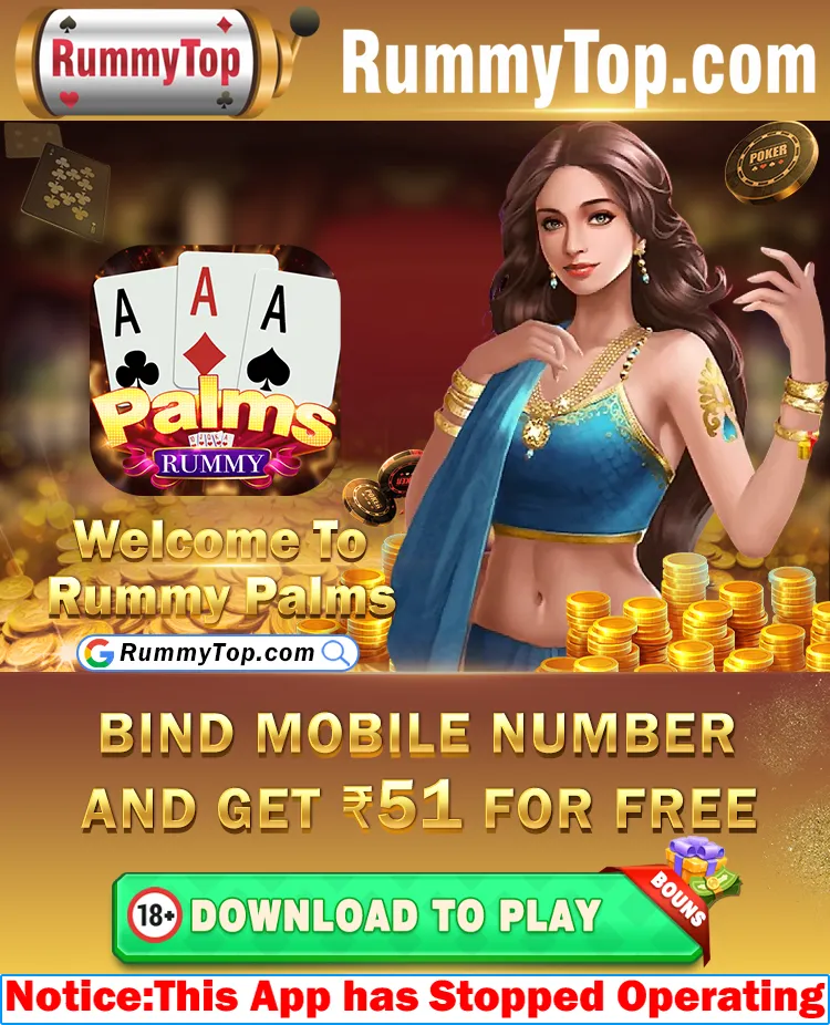 RummyPalms