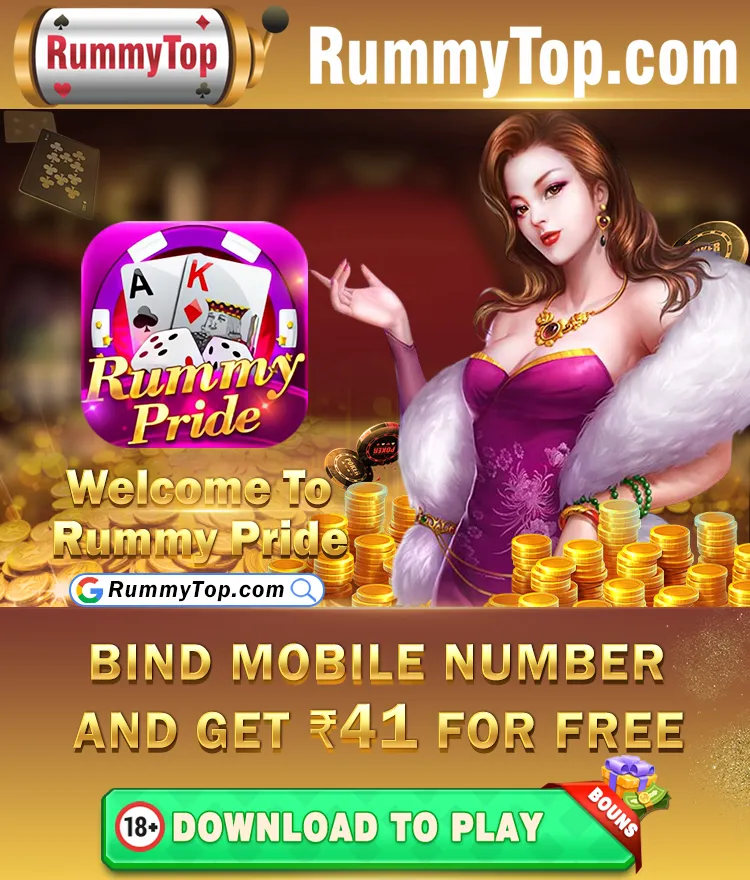 RummyPride