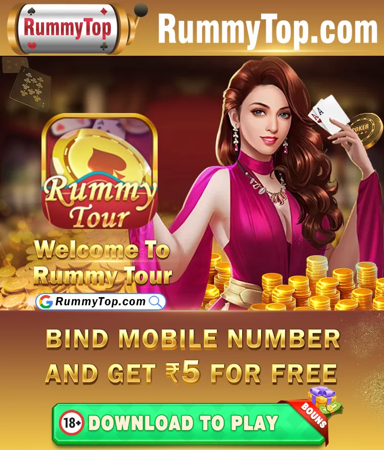RummyTour