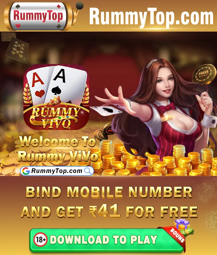 RummyViVo