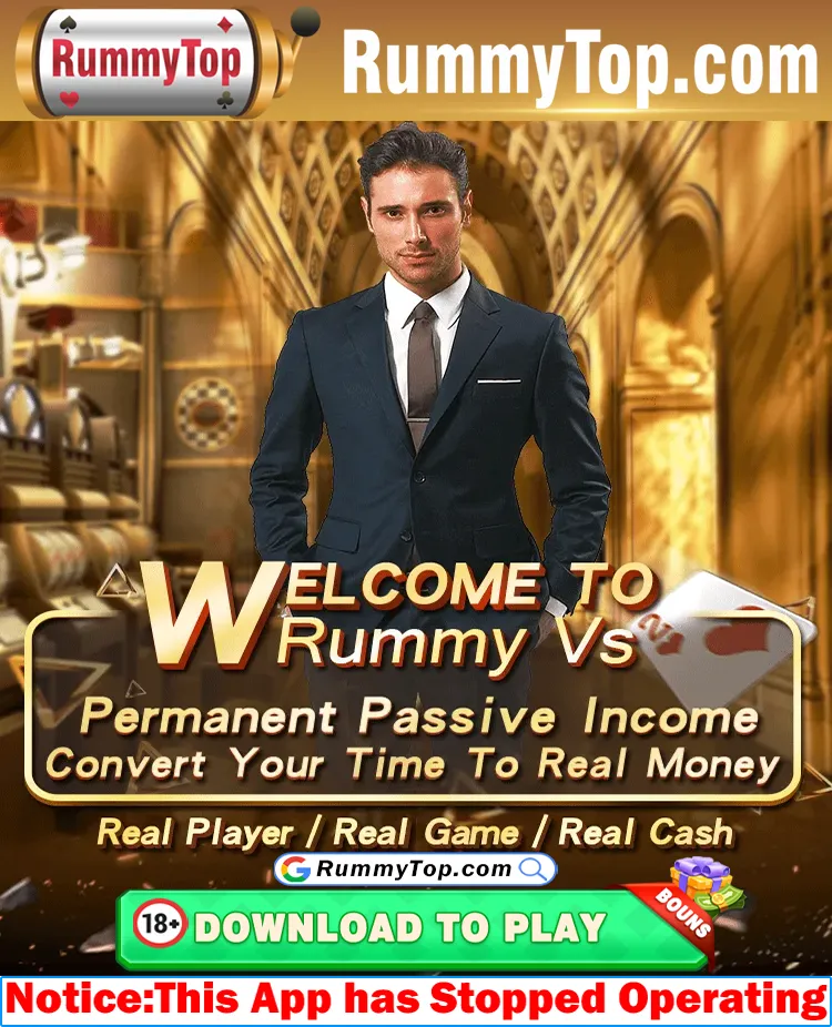 RummyVs