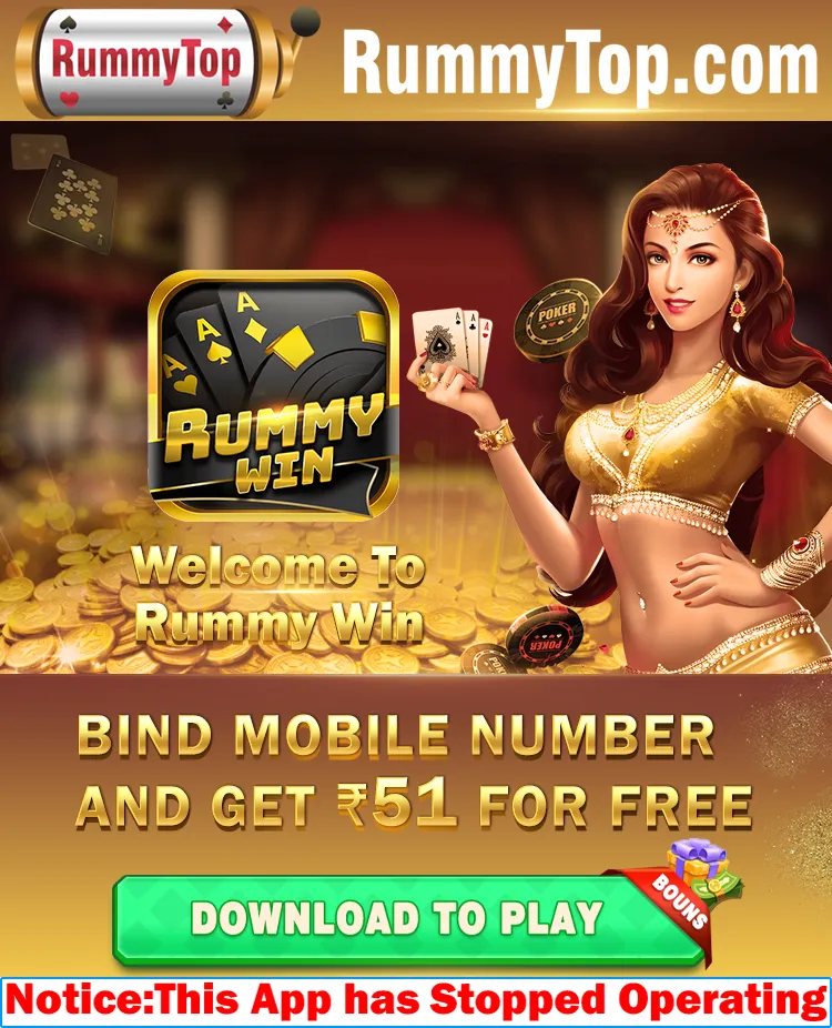 Rummy Win