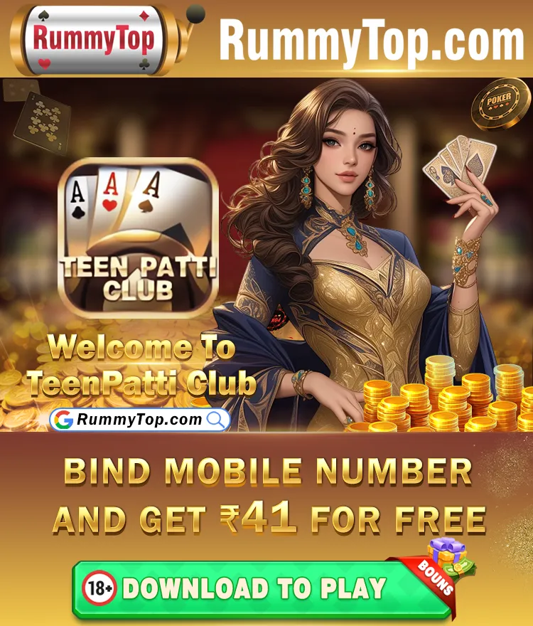 teenpatticlub