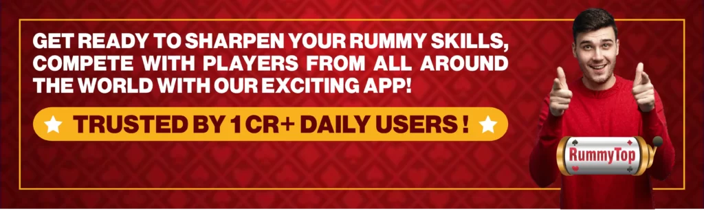 IndianRummyApp
